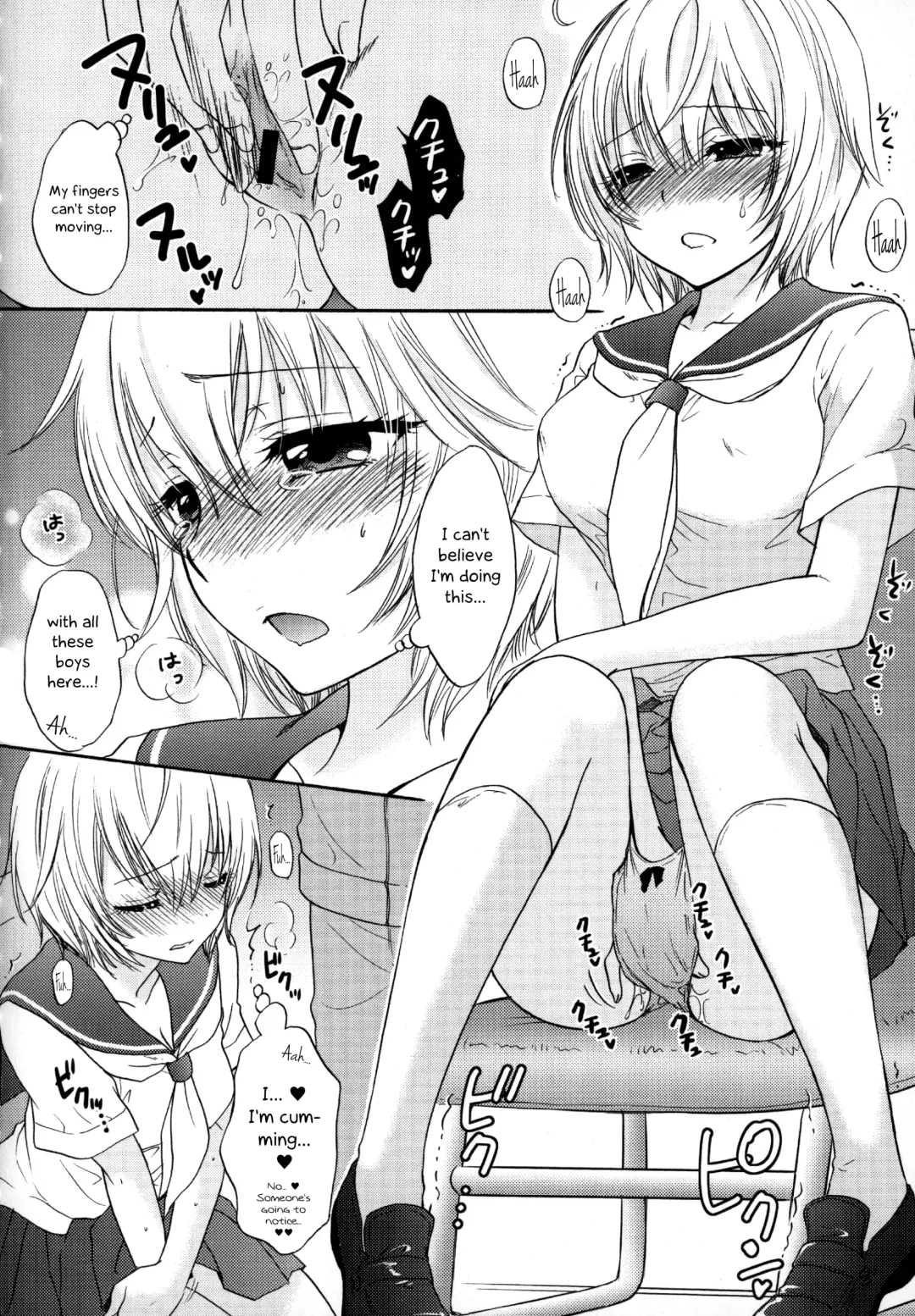 [Ozaki Miray] Houkago Love Mode - It is a love mode after school Fhentai.net - Page 99