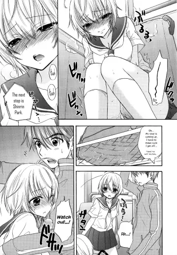 [Ozaki Miray] Houkago Love Mode - It is a love mode after school Fhentai.net - Page 100