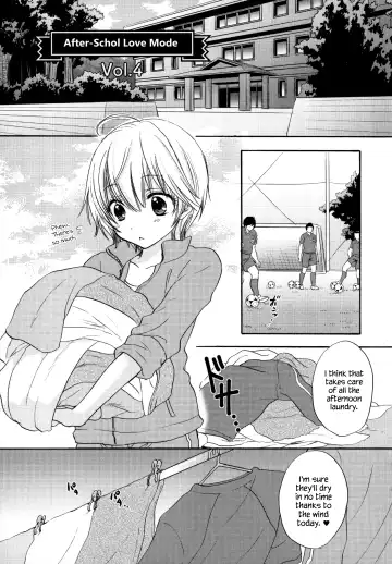 [Ozaki Miray] Houkago Love Mode - It is a love mode after school Fhentai.net - Page 114