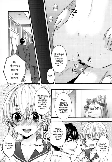 [Ozaki Miray] Houkago Love Mode - It is a love mode after school Fhentai.net - Page 152