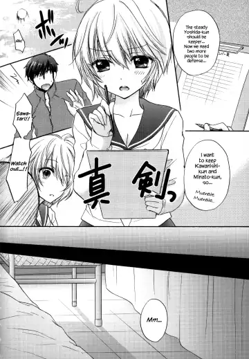 [Ozaki Miray] Houkago Love Mode - It is a love mode after school Fhentai.net - Page 155