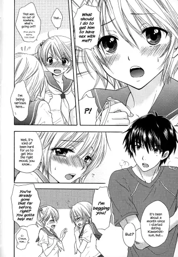 [Ozaki Miray] Houkago Love Mode - It is a love mode after school Fhentai.net - Page 17