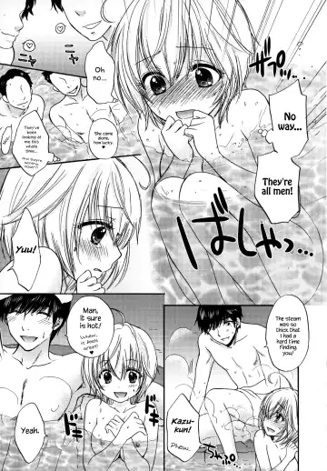 [Ozaki Miray] Houkago Love Mode - It is a love mode after school Fhentai.net - Page 198