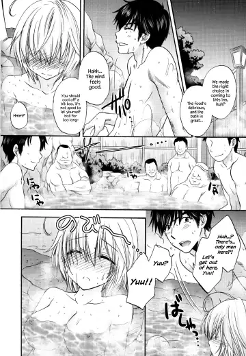 [Ozaki Miray] Houkago Love Mode - It is a love mode after school Fhentai.net - Page 199