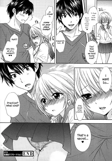 [Ozaki Miray] Houkago Love Mode - It is a love mode after school Fhentai.net - Page 33