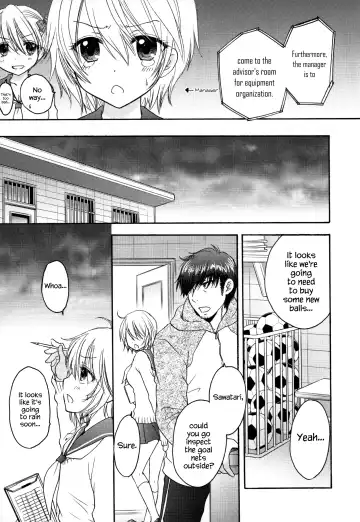 [Ozaki Miray] Houkago Love Mode - It is a love mode after school Fhentai.net - Page 56