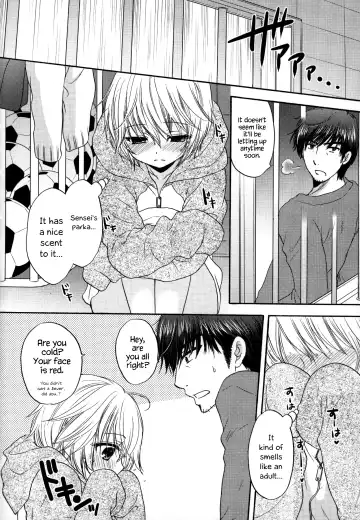 [Ozaki Miray] Houkago Love Mode - It is a love mode after school Fhentai.net - Page 59