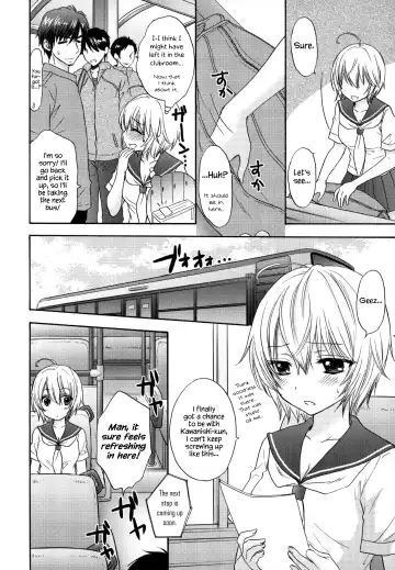 [Ozaki Miray] Houkago Love Mode - It is a love mode after school Fhentai.net - Page 95