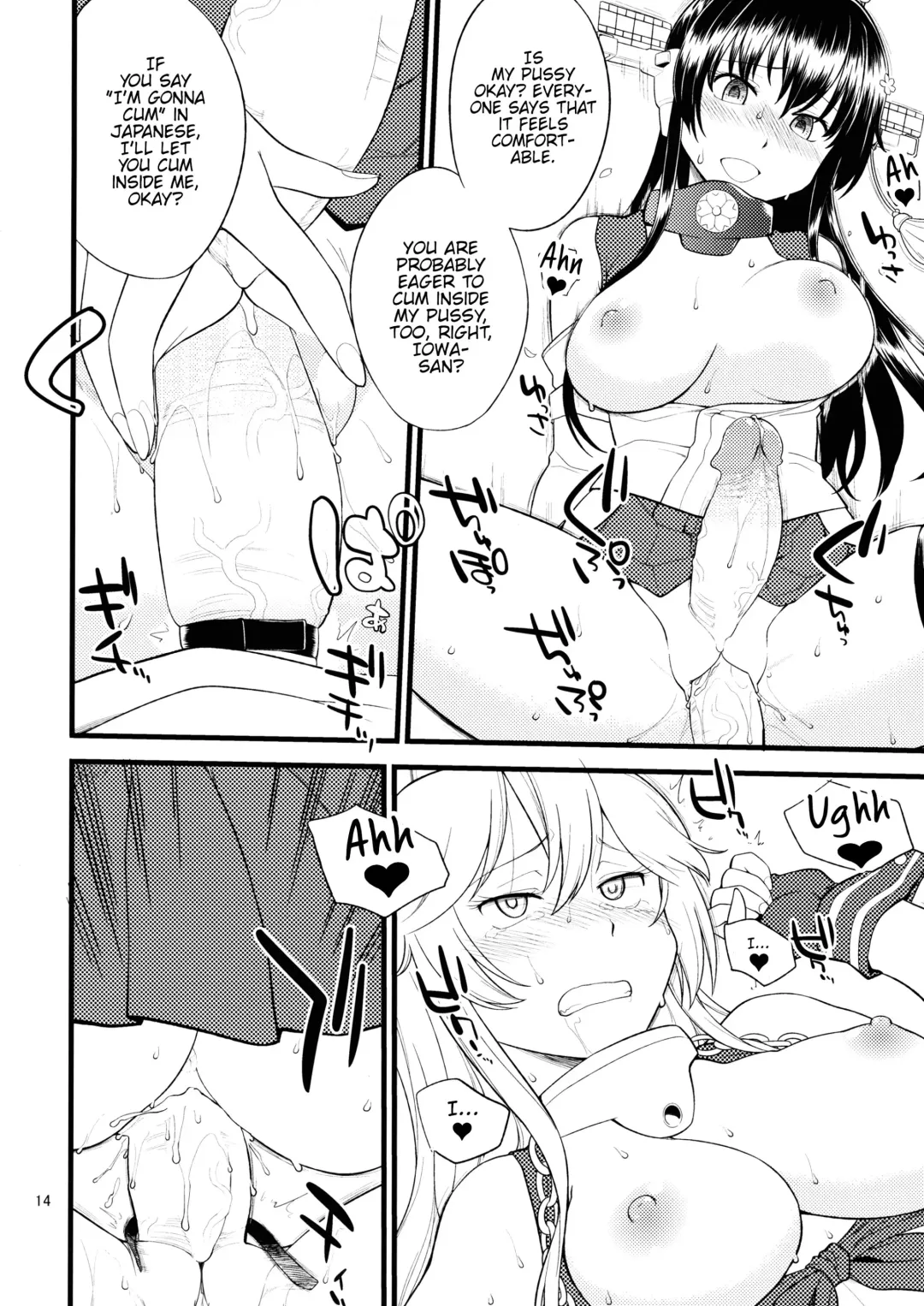 [Hinemosu Notari] The Bigstick Blues (decensored) Fhentai - Page 14