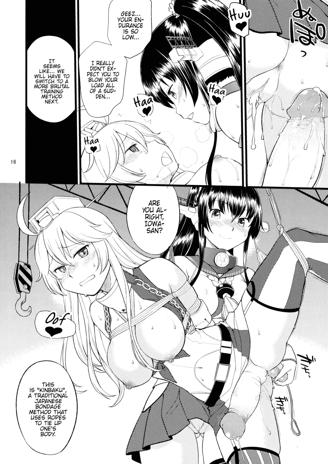 [Hinemosu Notari] The Bigstick Blues (decensored) Fhentai - Page 16