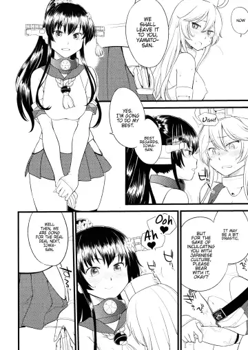 [Hinemosu Notari] The Bigstick Blues (decensored) Fhentai - Page 12