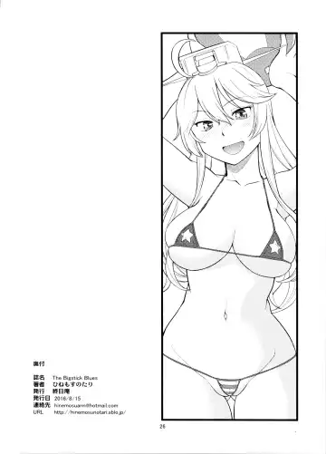 [Hinemosu Notari] The Bigstick Blues (decensored) Fhentai - Page 26
