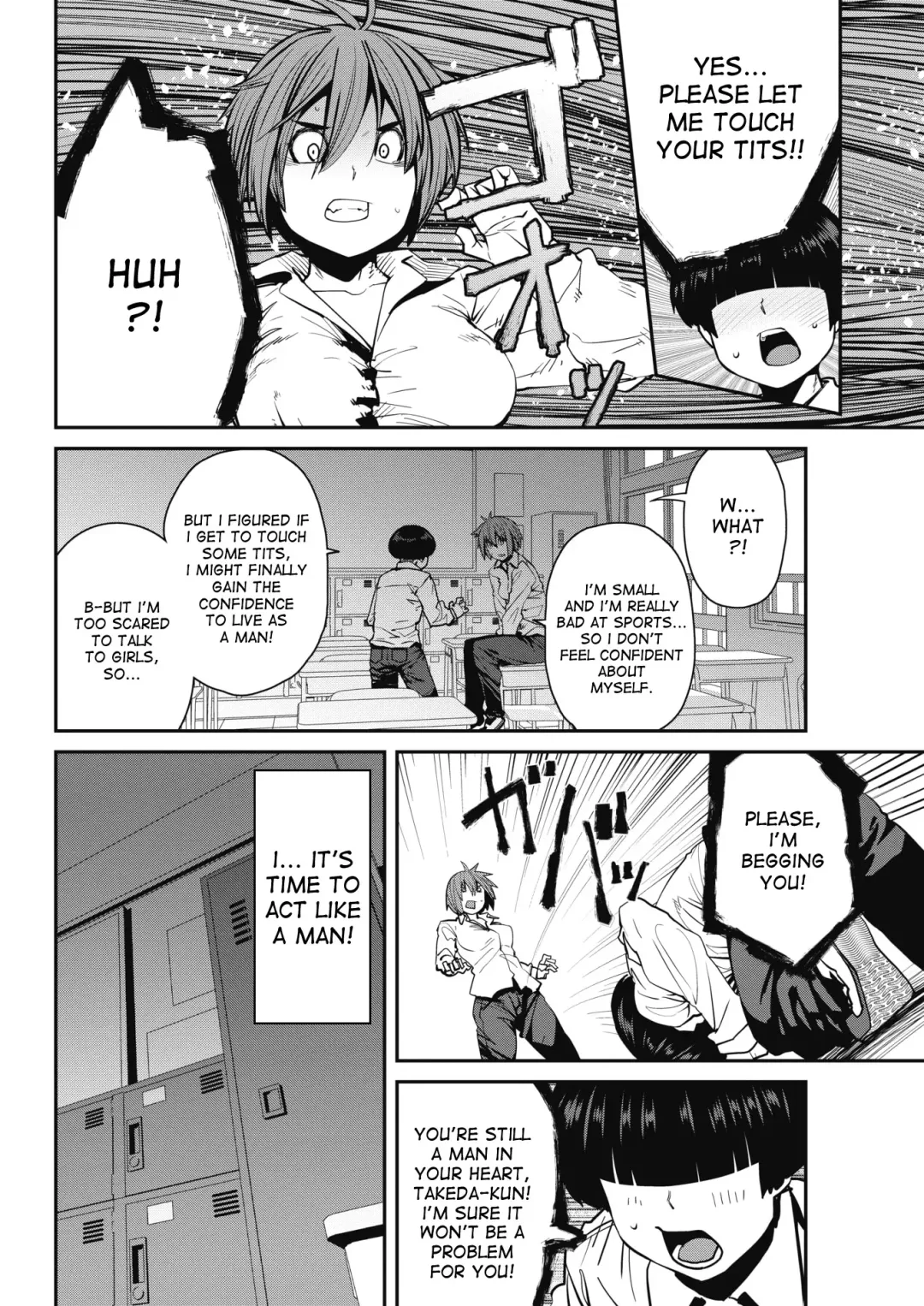 [Shimimaru] SexChange Fhentai - Page 4