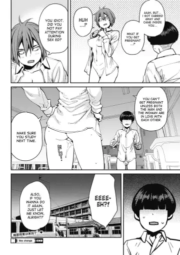 [Shimimaru] SexChange Fhentai - Page 22