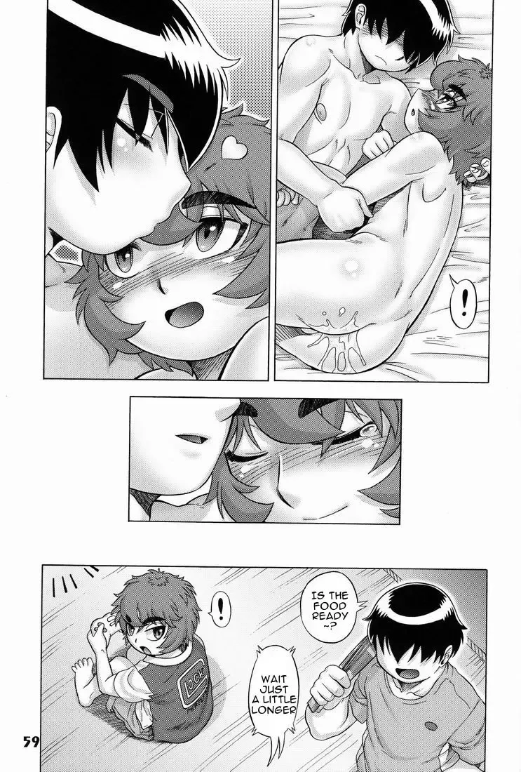 [Aoi Takayuki] Ore no Otouto ga Konnani Fhentai - Page 15