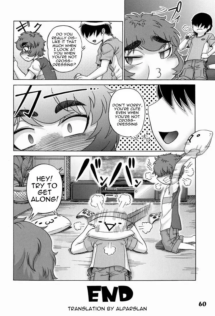[Aoi Takayuki] Ore no Otouto ga Konnani Fhentai - Page 16