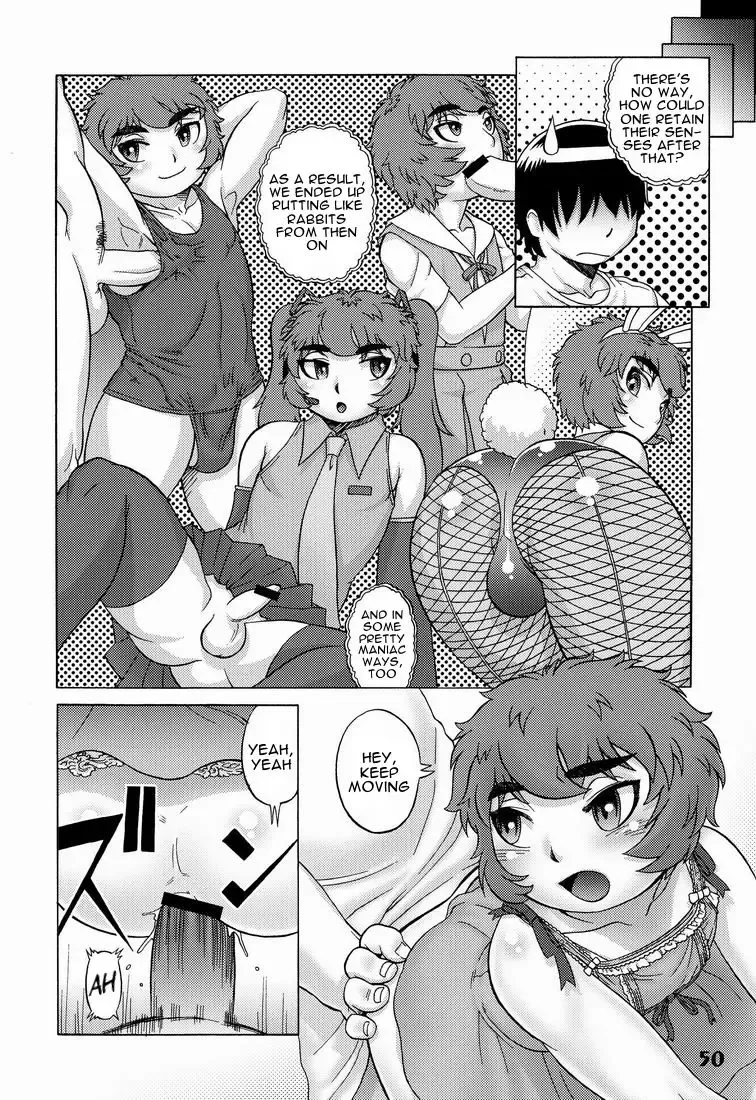 [Aoi Takayuki] Ore no Otouto ga Konnani Fhentai - Page 6