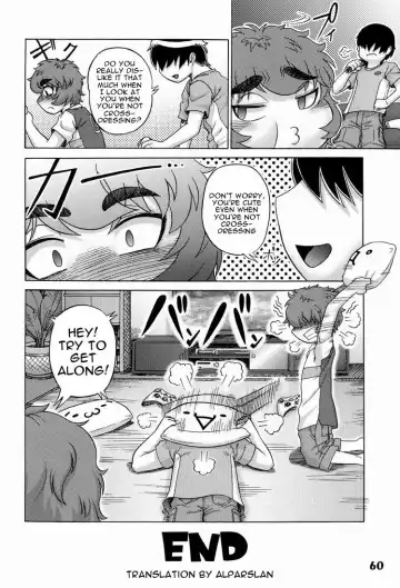 [Aoi Takayuki] Ore no Otouto ga Konnani Fhentai.net - Page 16