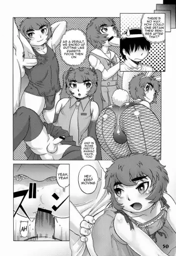 [Aoi Takayuki] Ore no Otouto ga Konnani Fhentai.net - Page 6