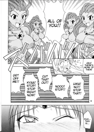 [Isao] Sailor Fuku to Kikan Toushika Fhentai - Page 6