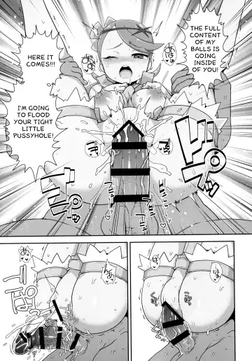 [Zootan] MaoRefle Fhentai - Page 20