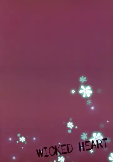 [Zootan] MaoRefle Fhentai - Page 26