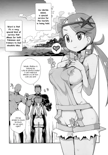 [Zootan] MaoRefle Fhentai - Page 4