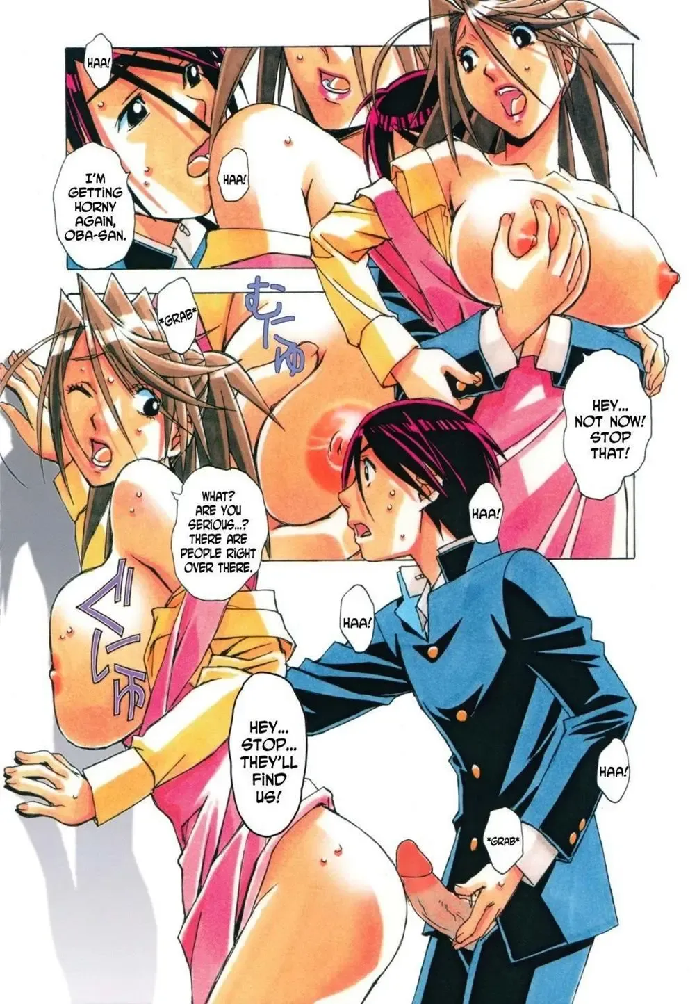 [Takei Masaki] AKANE Shota x Hitozuma Vol. 7 (decensored) Fhentai - Page 17