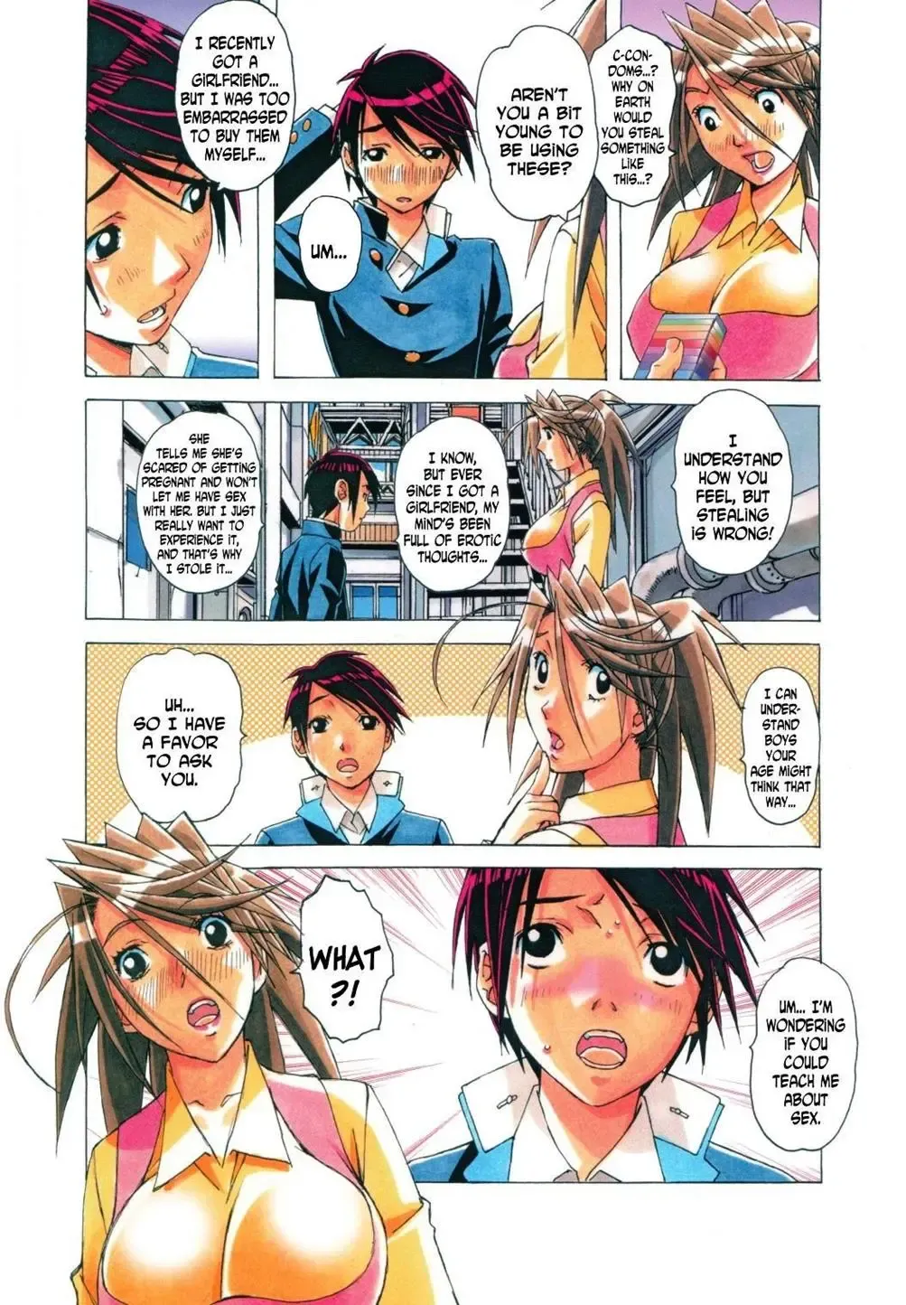 [Takei Masaki] AKANE Shota x Hitozuma Vol. 7 (decensored) Fhentai - Page 7