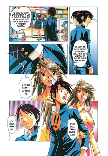 [Takei Masaki] AKANE Shota x Hitozuma Vol. 7 (decensored) Fhentai - Page 5