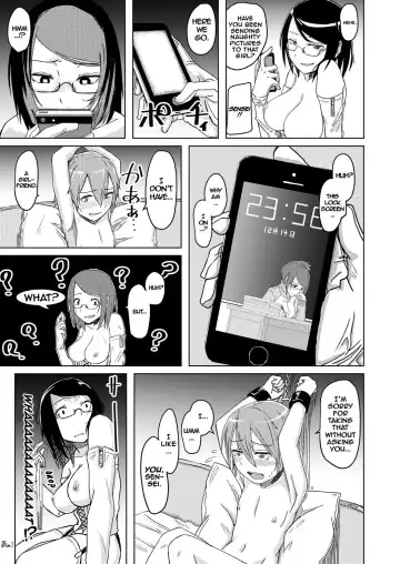 [Okyuuri] Juku Koushi ni Yoru Kousoku GyakuRa | Restrained and Raped by my Cram School Teacher Fhentai - Page 18