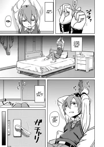 [Okyuuri] Juku Koushi ni Yoru Kousoku GyakuRa | Restrained and Raped by my Cram School Teacher Fhentai - Page 2