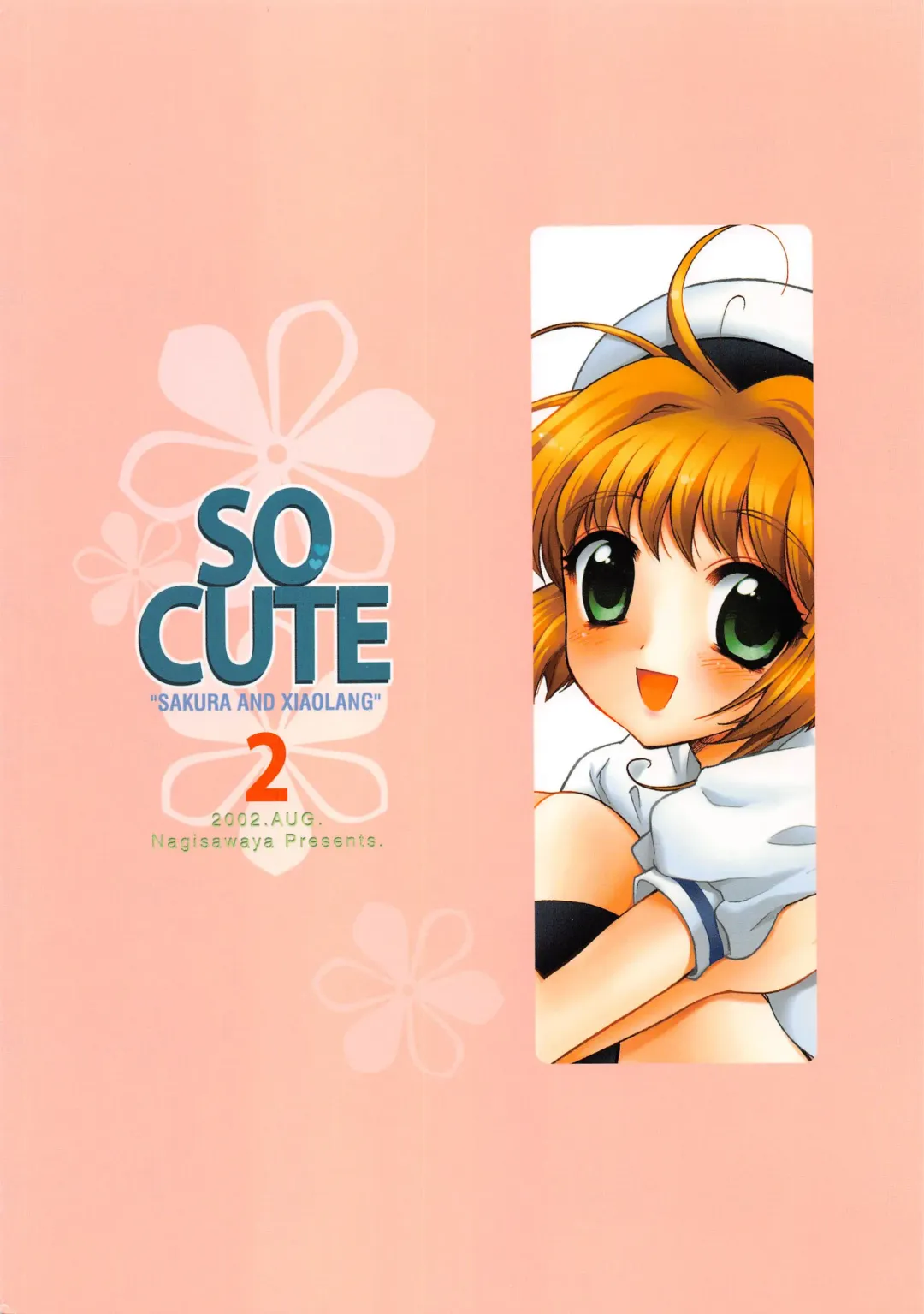 [Nagisawa You] So Cute 2 Fhentai - Page 36