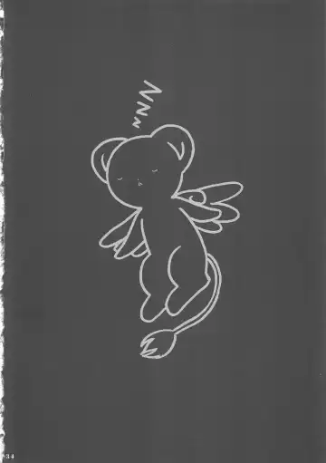 [Nagisawa You] So Cute 2 Fhentai - Page 34