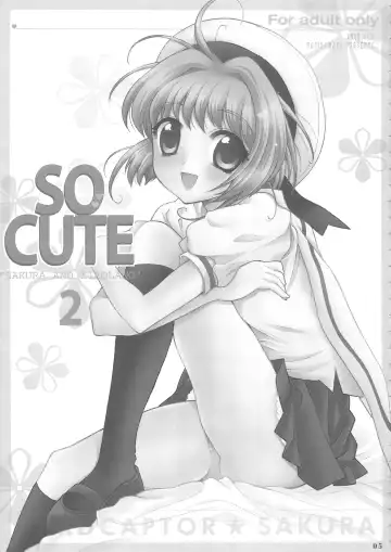 [Nagisawa You] So Cute 2 Fhentai - Page 5