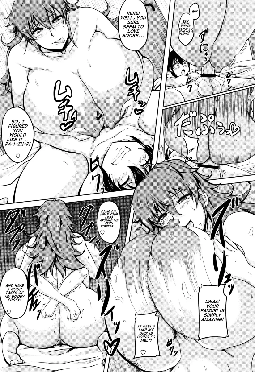 [Matsumoto Katsuya] Ikenai Tomohaha | Dirty Mother of a Friend Fhentai - Page 11