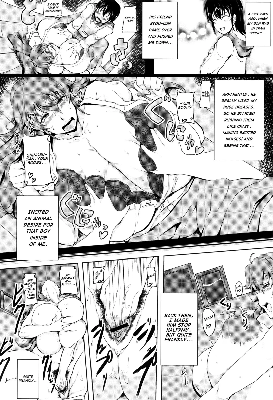 [Matsumoto Katsuya] Ikenai Tomohaha | Dirty Mother of a Friend Fhentai - Page 2