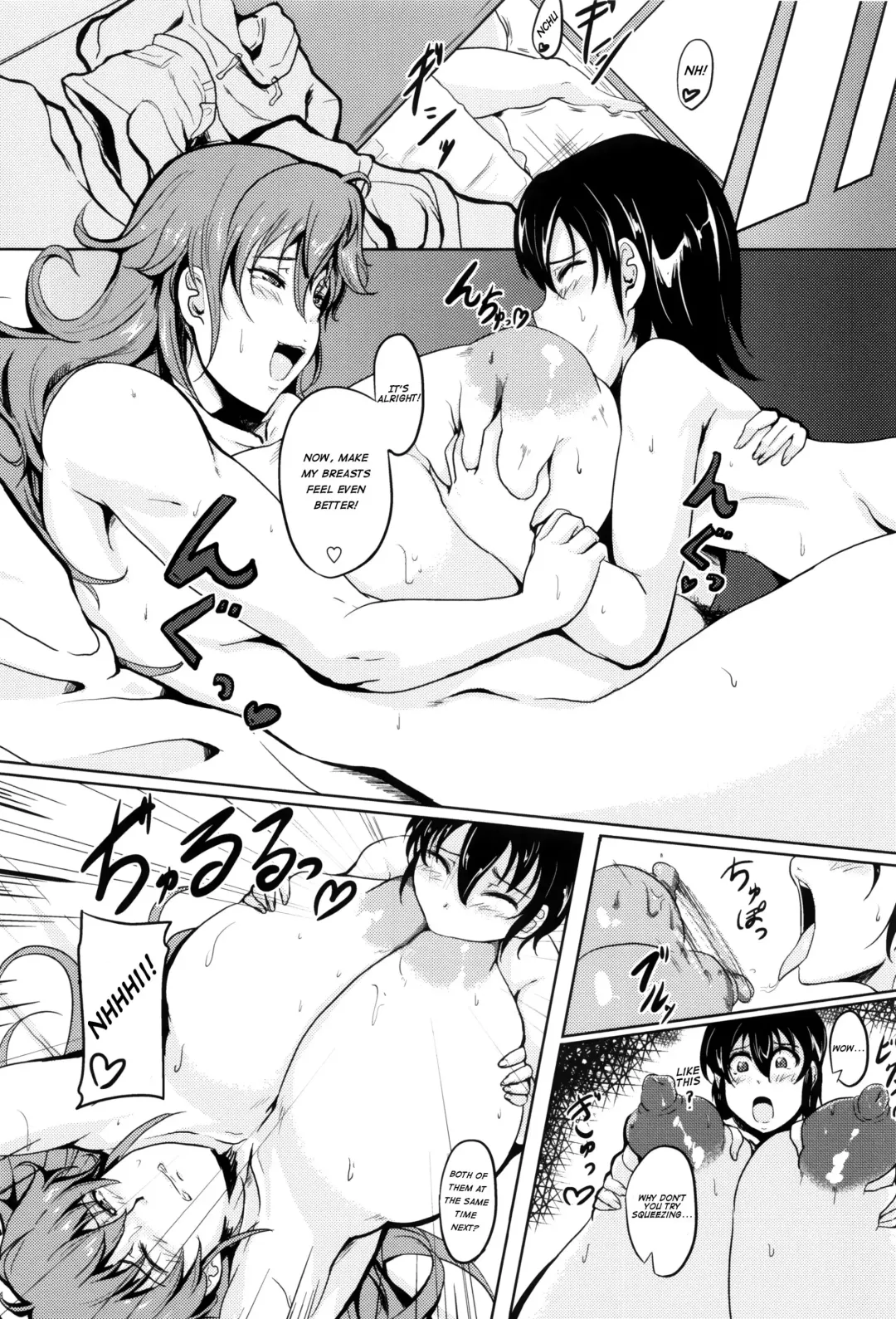 [Matsumoto Katsuya] Ikenai Tomohaha | Dirty Mother of a Friend Fhentai - Page 8