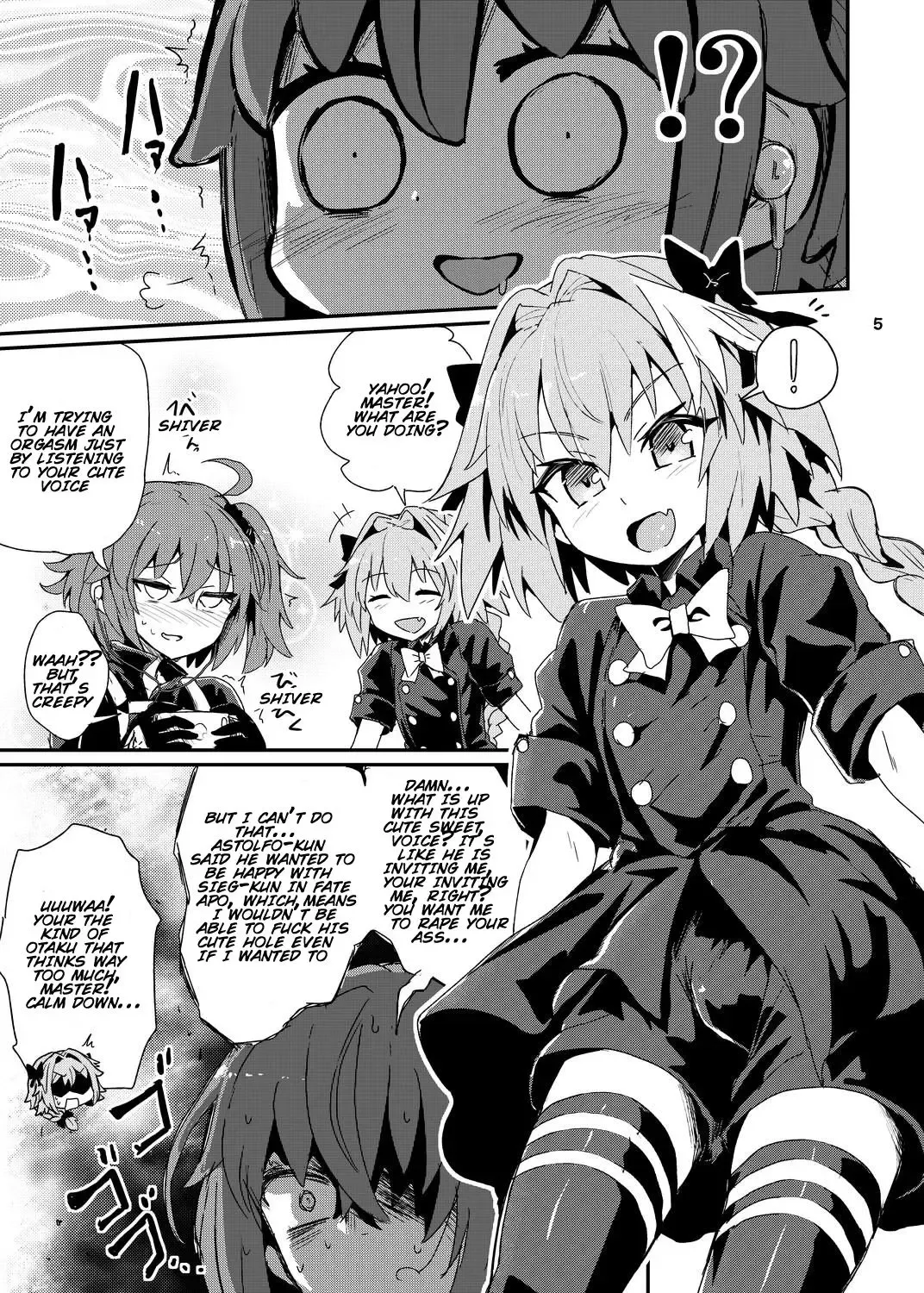 [Magifuro Konnyaku] ASShorufo-kun 3 Koukan Shop Hen Fhentai.net - Page 4