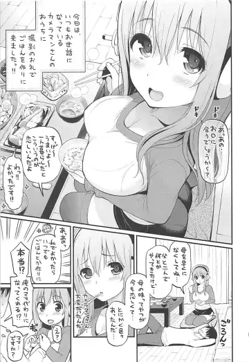 [Kotengu] Tengu Kotengu COLLECTION Fhentai - Page 100