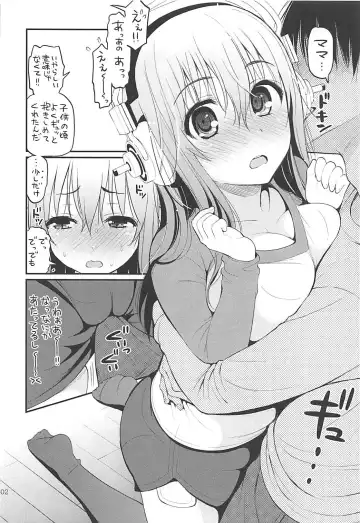 [Kotengu] Tengu Kotengu COLLECTION Fhentai - Page 101