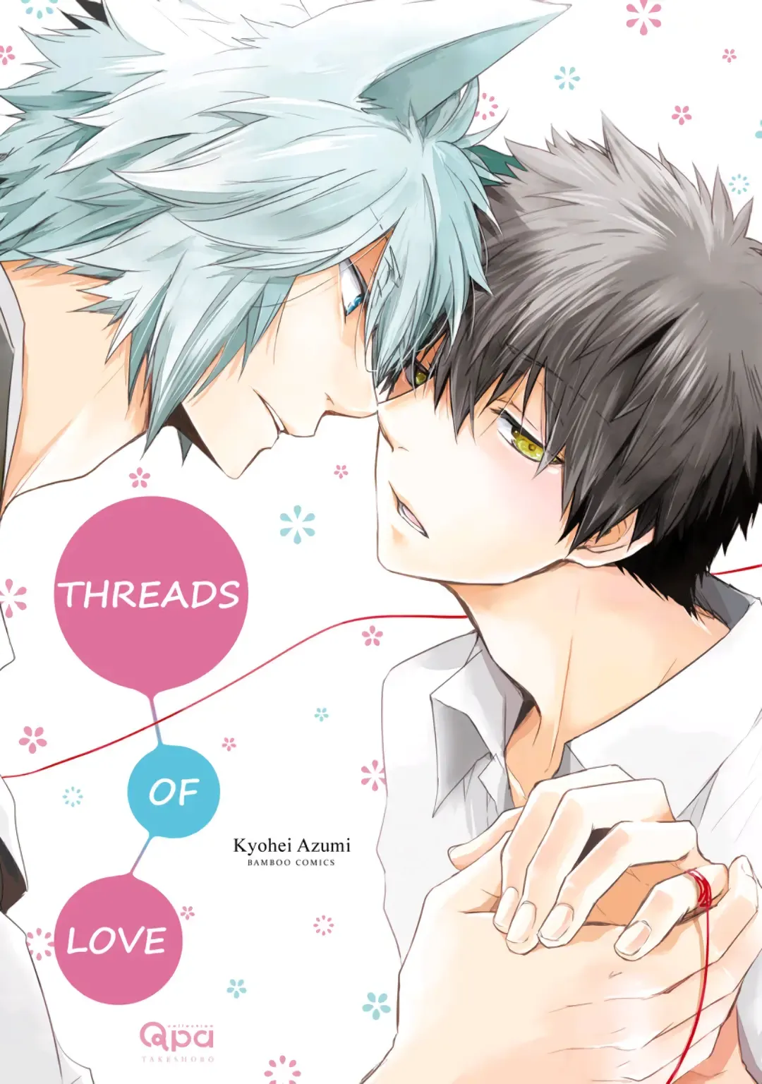 Read [Azumi Kyohei] Ito Koi - Fhentai.net