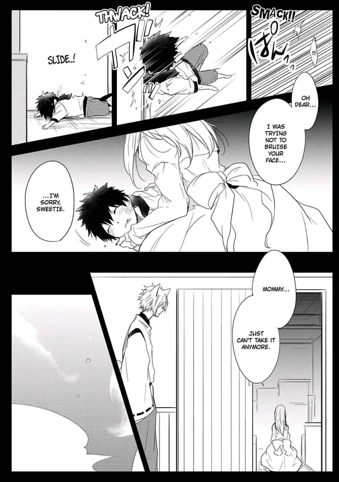 [Azumi Kyohei] Ito Koi Fhentai.net - Page 124