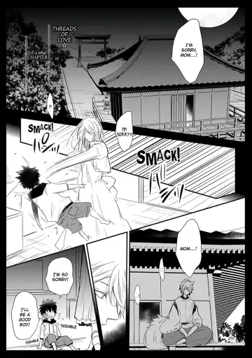 [Azumi Kyohei] Ito Koi Fhentai.net - Page 123