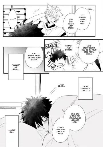 [Azumi Kyohei] Ito Koi Fhentai.net - Page 33