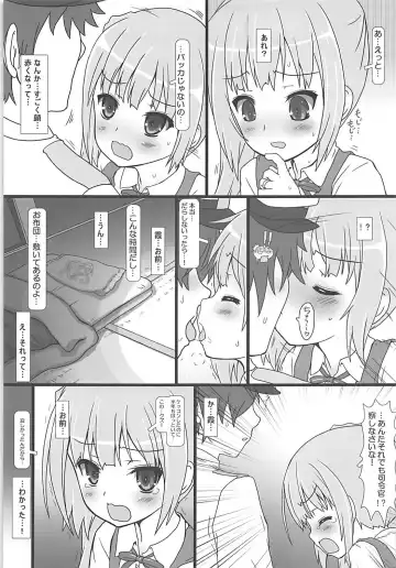 [Testa] Kono Kuzu Shireikan! Fhentai - Page 6