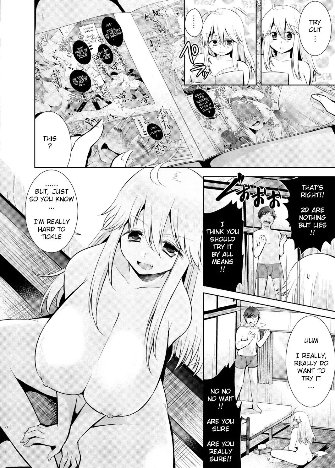 [Mori Guruta] Kusugurix no Susume (decensored) Fhentai - Page 7