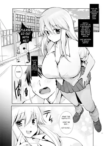 [Mori Guruta] Kusugurix no Susume (decensored) Fhentai - Page 2