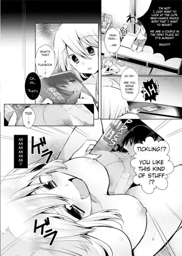 [Mori Guruta] Kusugurix no Susume (decensored) Fhentai - Page 5