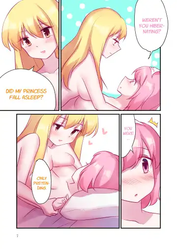 [Bzsk.] Shui | Sleep Fhentai - Page 6